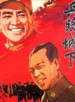 国产久7精品视频